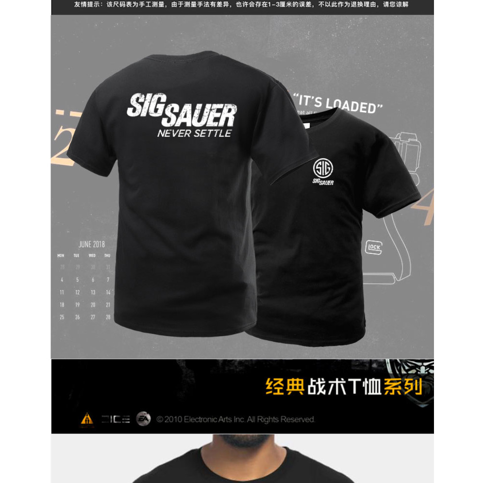 Tough Guy Club ยี่ห้อ SIG SIG Shaoer กลับป้ายเสื้อยืดผ้าฝ้ายแท้สไตล์ทหาร Breathable แขนสั้น 0726