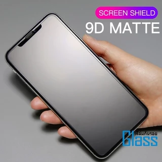 AGฟิล์มกระจกVIVO V21 5G Y20 Y20S Y20i Y21 Y31 Y33S Y22S Y12S Y16 S1 Pro V19 Y100T Y97 Y83 Y91C Y95 การป้องกันดวงตา 9d