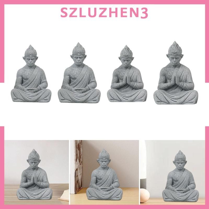 [Szluzhen3] นั่งรูปปั้นลิงรูปลิงสะสมในร่มกลางแจ้ง Sun