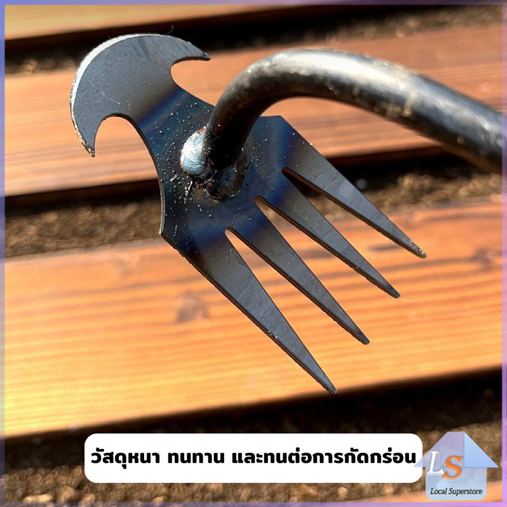 คราดเก็บหญ้า แบบ mini อุปกรณ์ทำสวน  คราดเหล็ก หัวคู่จอบขุดดิน 4 ฟัน ขุดหญ้า ขุดดิน rake - รูปที่ 2