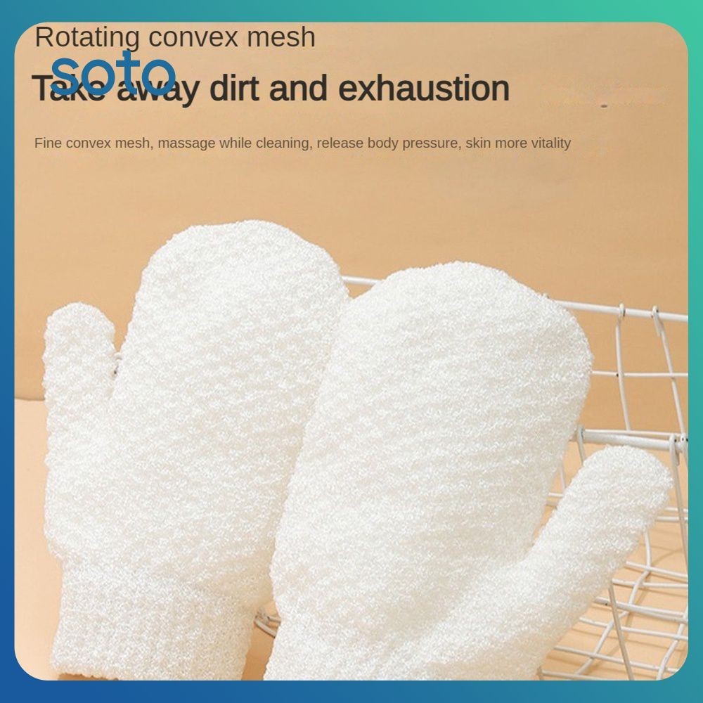 ♫ถุงมืออาบน้ำนวดตัวขัดผิวผิวอาบน้ำล้างผ้าอาบน้ำขัดพื้นกลับทำความสะอาดถุงมือ