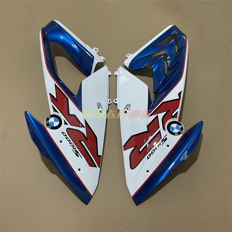 แฟริ่งแยกชิ้นรุ่น bmw S1000RR ปี2015ปี2016ปี2017ปี2018 ชุดสีแยกชิ้นบิ๊กไบค์ทุกรุ่นมีจำหน่าย เปลือกมอ