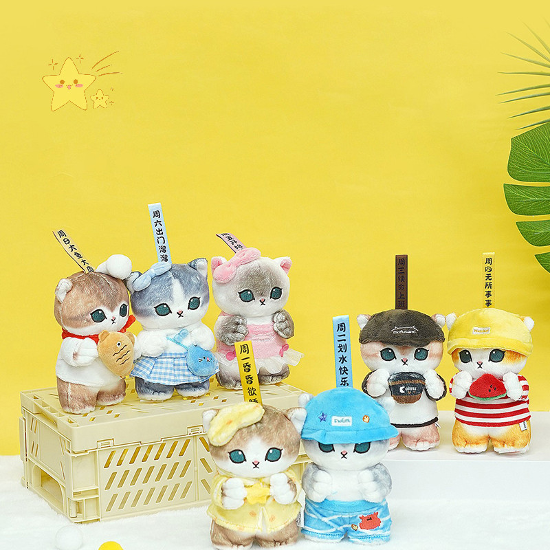 [JBTH] 1 ชิ้น Mofusand Mood Weekly Status Series ของเล่นตุ๊กตาจี้แมวยัดไส้นุ่มน่ารัก Plushie ตุ๊กตากระเป๋าเป้สะพายหลังเครื่องประดับของขวัญวันเกิด [JB]