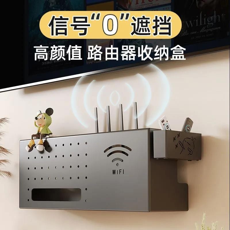 Router wifi กล่องเก็บของติดผนัง Handy ชุดเครื่องมือ-Top กล่องติดผนังผู้ถือสนับสนุนวงเล็บชั้นเก็บ#2486