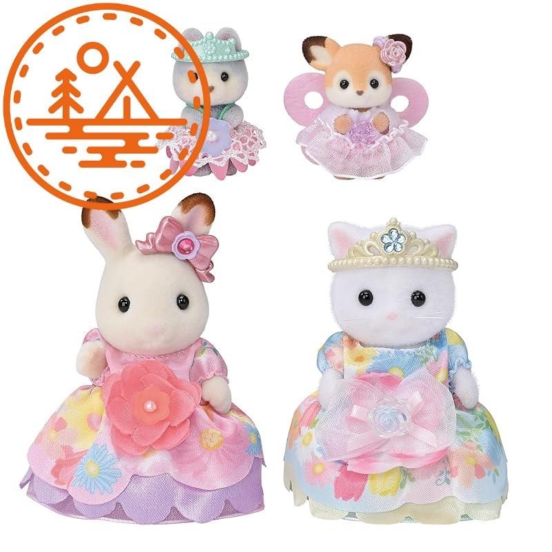Sylvanian Families amusement park flower princess set F-38 ST Mark certification 3 years and older toy dollhouse Sylvanian Families Epoch社 EPOCH