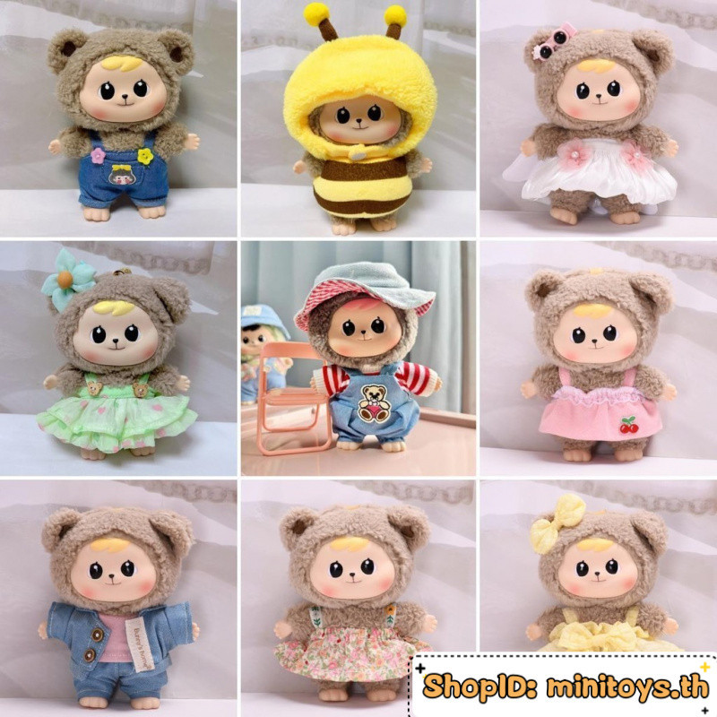 Bao ao Clothes กามเทพ Love Overalls/หมวก/รองเท้า/กระเป๋าเป้
