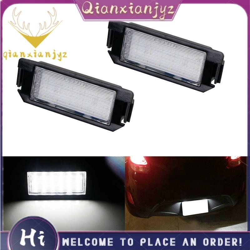 qianxianjyzCar สีขาว 18-LED ป้ายทะเบียนไฟหมายเลขสําหรับ Hyundai Veloster Genesis 2D Kia Soul