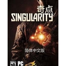 [ขายส่ง] Singular Journey Singularity เวอร์ชั่นจีนคอมพิวเตอร์พีซีเกม Stand-alone CD พร้อมสต็อก CD คล