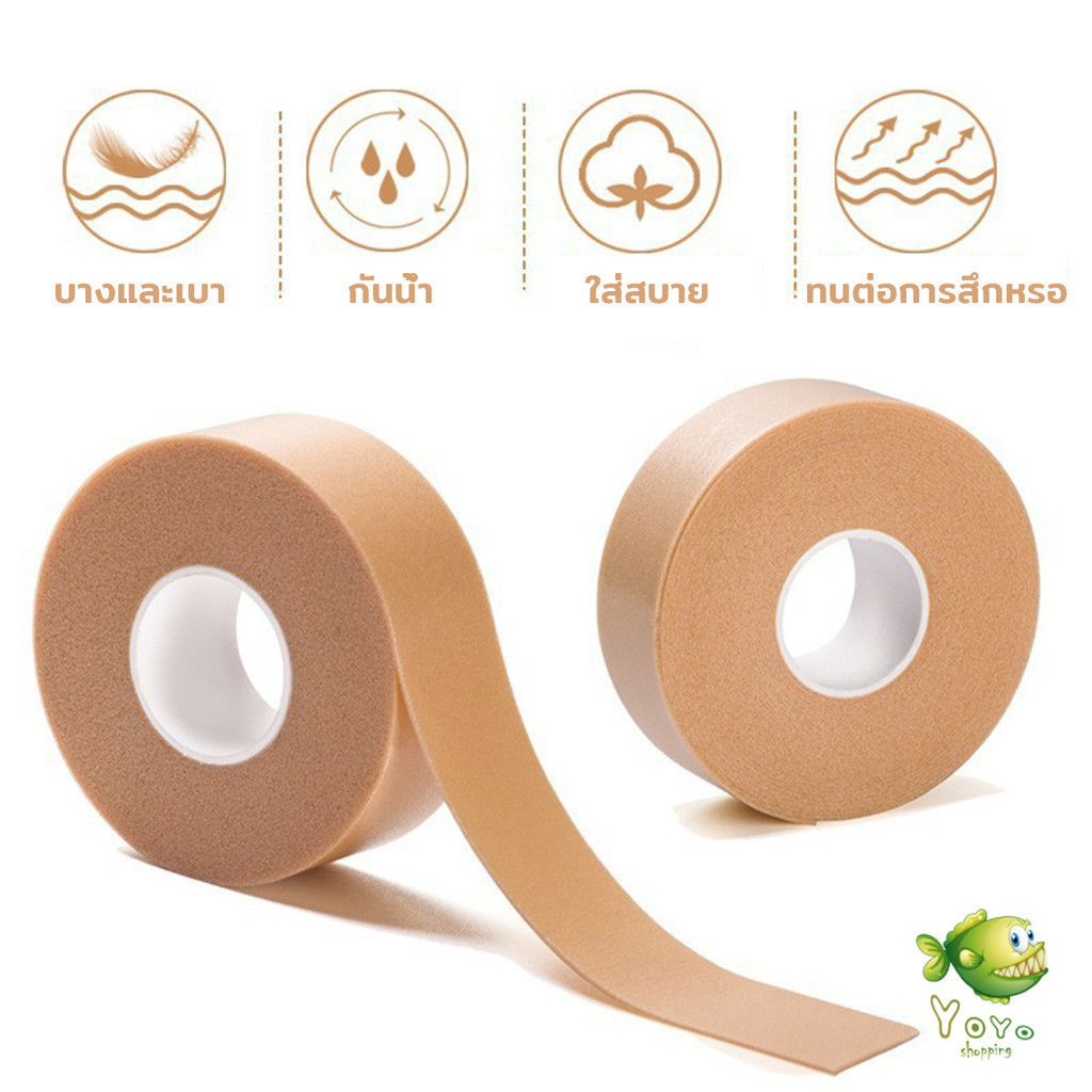 YOYO สติกเกอร์เจล สติกเกอร์เทปโฟม แผ่นแปะนิ้วเท้า สําหรับติดรองเท้าส้นสูง นุ่มสบาย ดูแลเท้า ทุกเพศ Heel tape
