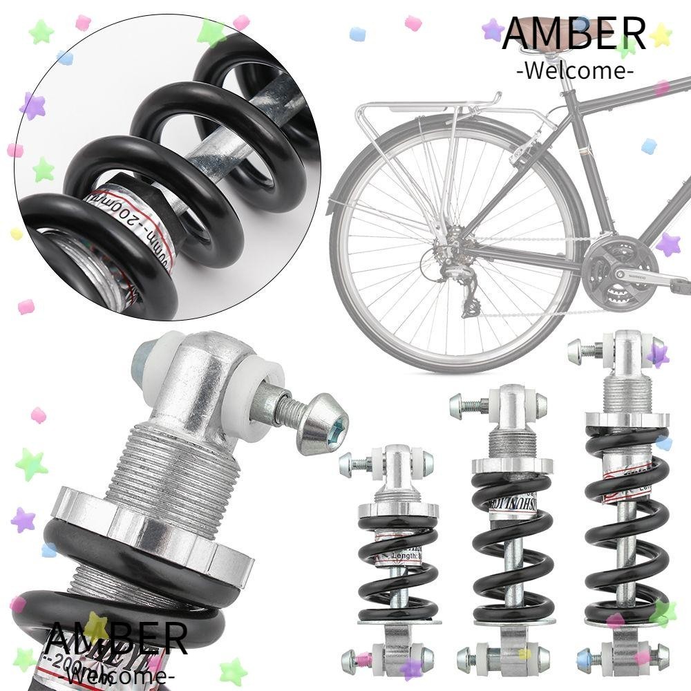 AMBER โช๊คอัพสปริง 500 600 750 1200lb สําหรับจักรยานเสือภูเขา