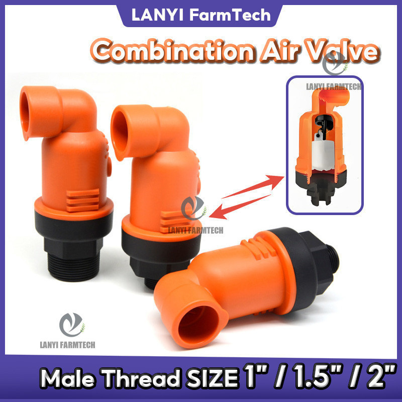 Air Valves แอร์วาล์วไล่อากาศ 1 /1.5 /2 นิ้ว แอร์วาล์ว แอร์วาล์วไล่ลม