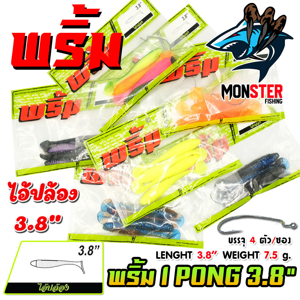Thumbnail 9