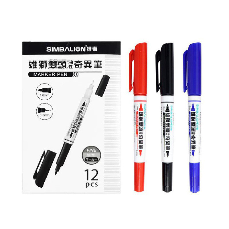 ไต้หวัน Simbalion Simbalion 685 Double-Headed Oily Strange Note Marker Art Painting Marker