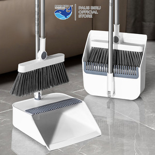 Paus Biru - Set Sapu Pengki Pembersih Lantai Broom Set Dustpan Sapu Lipat Kombinasi Pengki Sapu