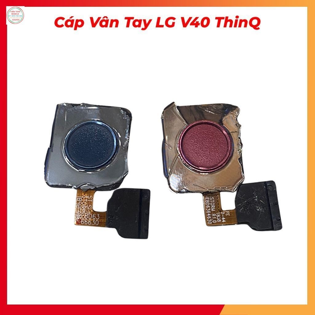 สายลายนิ้วมือ LG V40 ThinQ ถอดออกได้อย่างสมบูรณ์