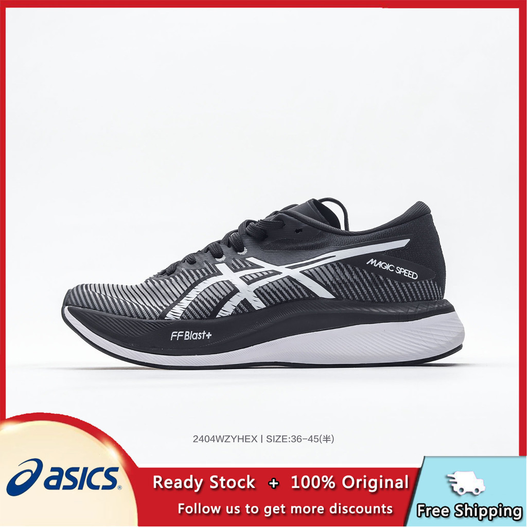 Asics MAGIC SPEED 1011B703 FF BLAST PLUS รองเท้าวิ่งผู้ชายรองเท้ากีฬารองเท้า Unisex ของแท้ฤดูหนาว