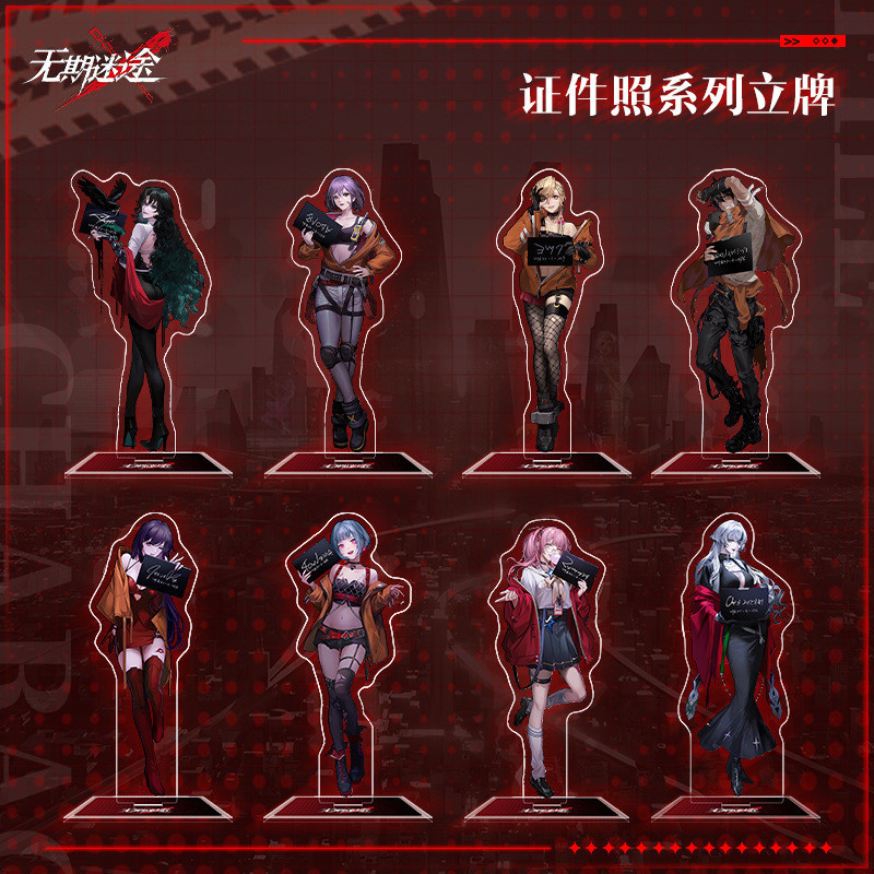 เส้นทางสู่ไม่มีที่ไหน Lisa Luvia Ray Enfer Eirene ขาตั้งอะคริลิคซีรีส์ความละเอียดสูงการพิมพ์สองด้านต