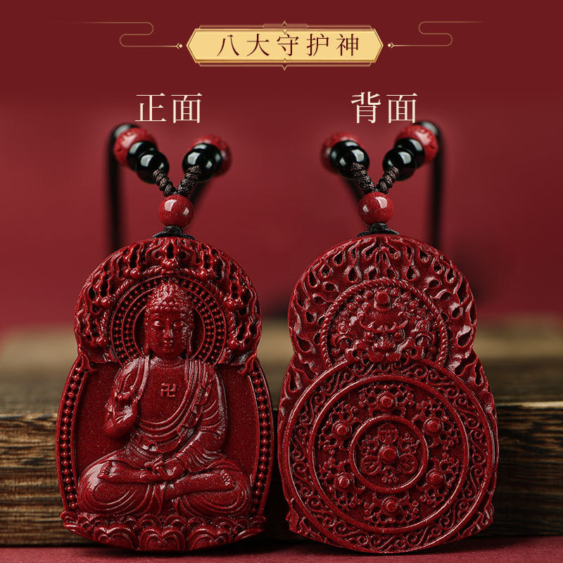 ชาด Zodiac Buddha Pendant Amulet Necklace 丨 Cinnabar Amulet Necklace Zodiac Benming Buddha Pendant B