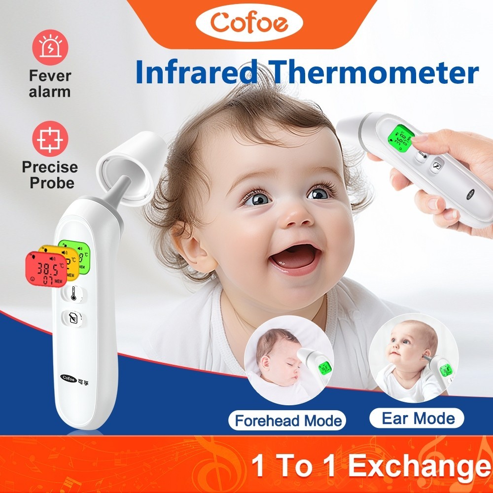 Cofoe 4 In 1หน้าผากและหูและในบ้านเครื่องวัดอุณหภูมิ IR แบบไม่สัมผัสพร้อมแสงพื้นหลังสามสีร่างกาย/วัตถุไข้เซ็นเซอร์อุณหภูม