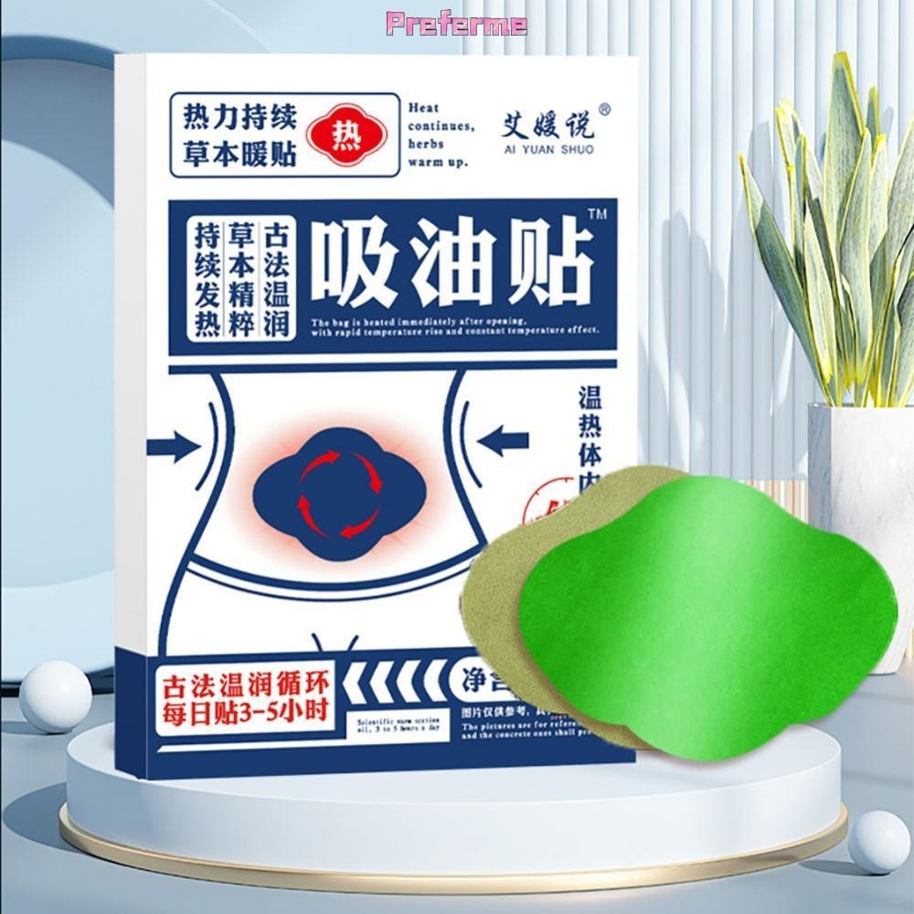 Preferme เผาผลาญไขมันลดน้ําหนัก Ointment สมุนไพรกระชับสัดส่วนครีม Belly Abdomen ต้นขาแขนเซลลูไลท์ Sl