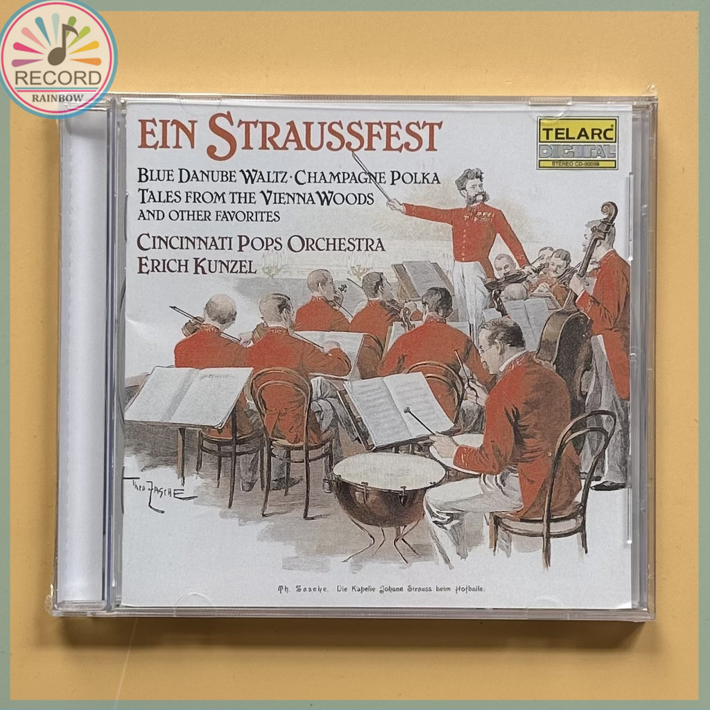 Erich Kunzel Ein Straussfest Marches of the STRAUSS Family Original CD Album [Sealed] Brand New