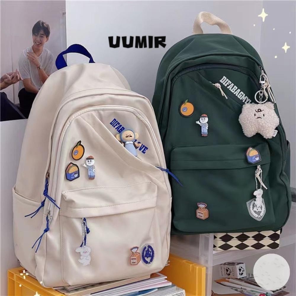 UUMIR กระเป๋าเป้สะพายหลังนักเรียนกระเป๋าหนังสือความจุขนาดใหญ่สีทึบแบบพกพาซิปไนลอนกระเป๋านักเรียนกันน้ํานักเรียน
