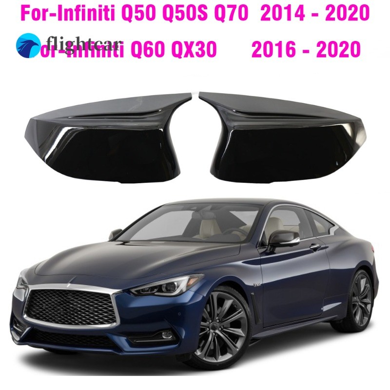 Ft Q50 Q60 จัดแต่งทรงผมรถด้านข้าง Wing กระจกมองหลังสําหรับ Infiniti Q50 Q50S Q60 Q70 QX30 คาร์บอนไฟเ