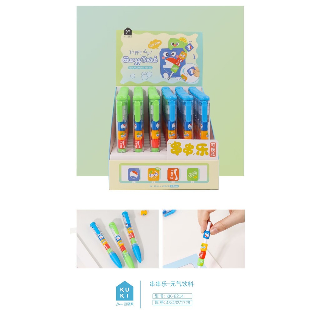 Keqi Creative String Music เครื่องดื่มรูปร่างกดปากกาเจล ins นักเรียนที่มีมูลค่าสูง Quick-Drying ลายเซ็นแปรงปากกาคําถาม - รูปที่ 5