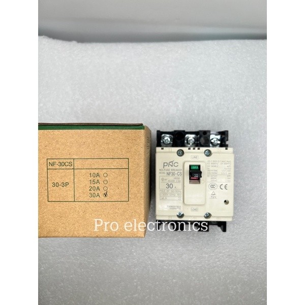 เบรกเกอร์  NF30 CS 2P-3P PNC  10A 15A 20A 39A MCCB MOLDED-CASE CIRCUIT BREAKER ส่งจากไทย🇹🇭🇹🇭