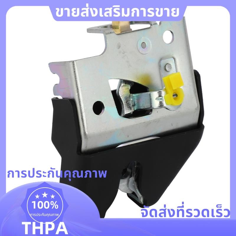 Tailgate ด้านหลังสลักล็อค Actuator 74851-S5A-013 เหมาะสําหรับ Honda Civic 2001 2002 2003 2004 paudnef.th