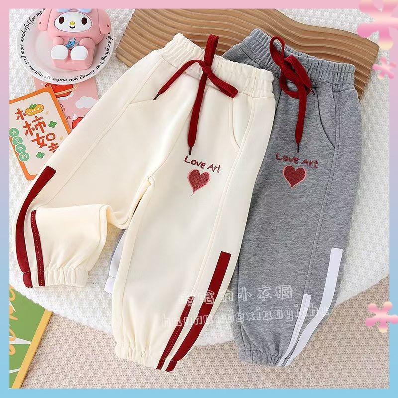 Spring and Autumn Children's Sweatpants2024New Women's Love Embroidered Sweatpants Children's Loose Korean Style Casual Trousers