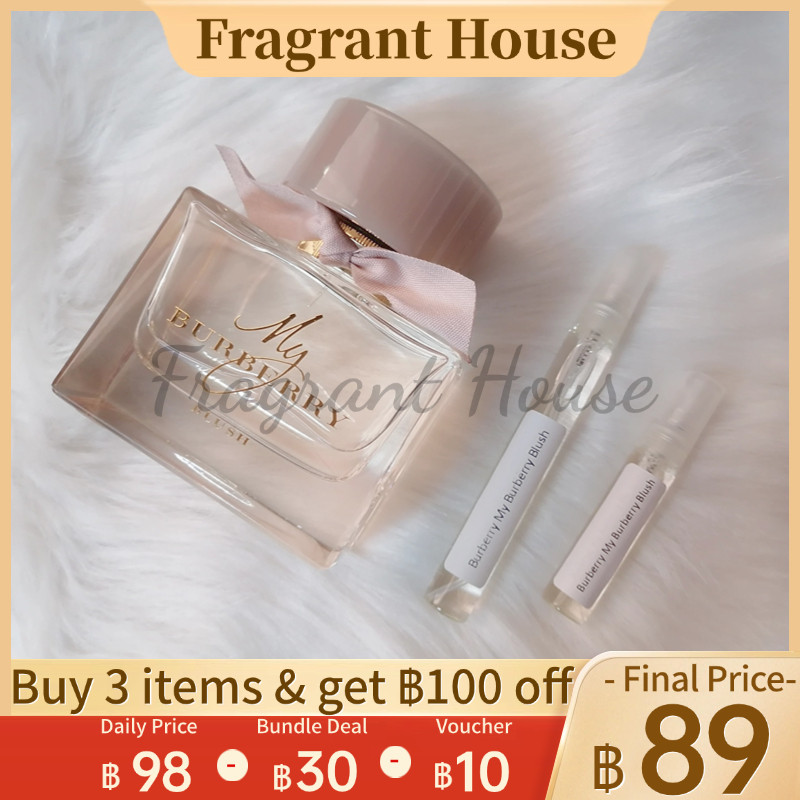 [ 100%สปอตของแท้ ] My Blush EDP 2ml/5ml/10ml