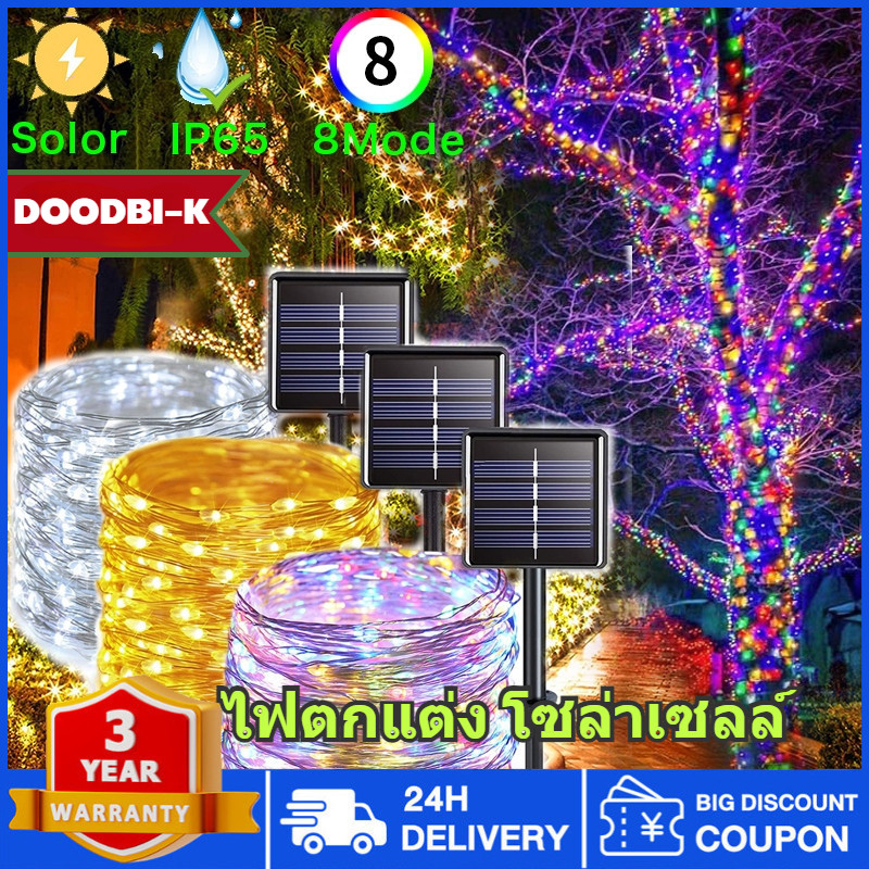 สายไฟ Led 200 300 ดวง พลังงานแสงอาทิตย์ กันน้ํา 22 ม. 32 ม. สําหรับตกแต่งปาร์ตี้คริสต์มาส ปีใหม่