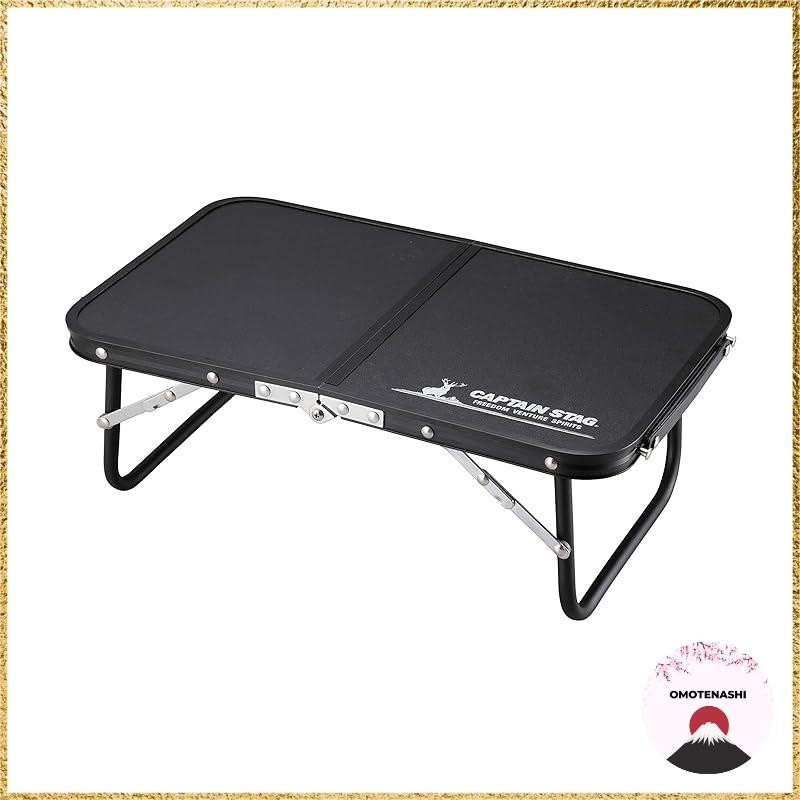 Captain Stag Table FD Hand Table 47×30cm, Black UC-546 (suitable for storing Kamado Smart Grill B6 m