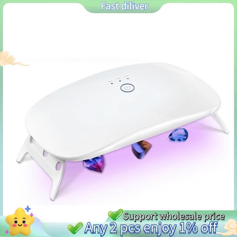 ไฟ UV สําหรับเรซิน, ไฟเรซิน UV แบบพับได้, แบบพกพาและเร็ว Curing Higher Power UV Lamp, Supplies สําหรับแม่พิมพ์เรซิน UV ทนทานใช้งานง่าย