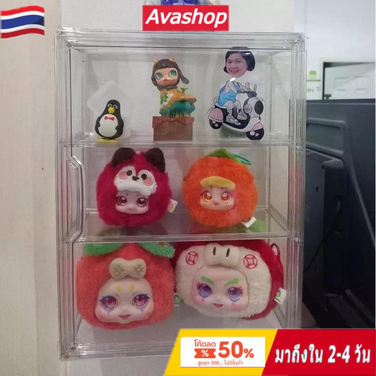 🇹🇭ส่งจากไทย🇹🇭กล่องโมเดล กล่องโชว์โมเดล ฟิกเกอร์ ตู้โชว์ตุ๊กตา ตู้โชว์ตุ๊กตา ตู้อะคริลิค กล่องใส่ art