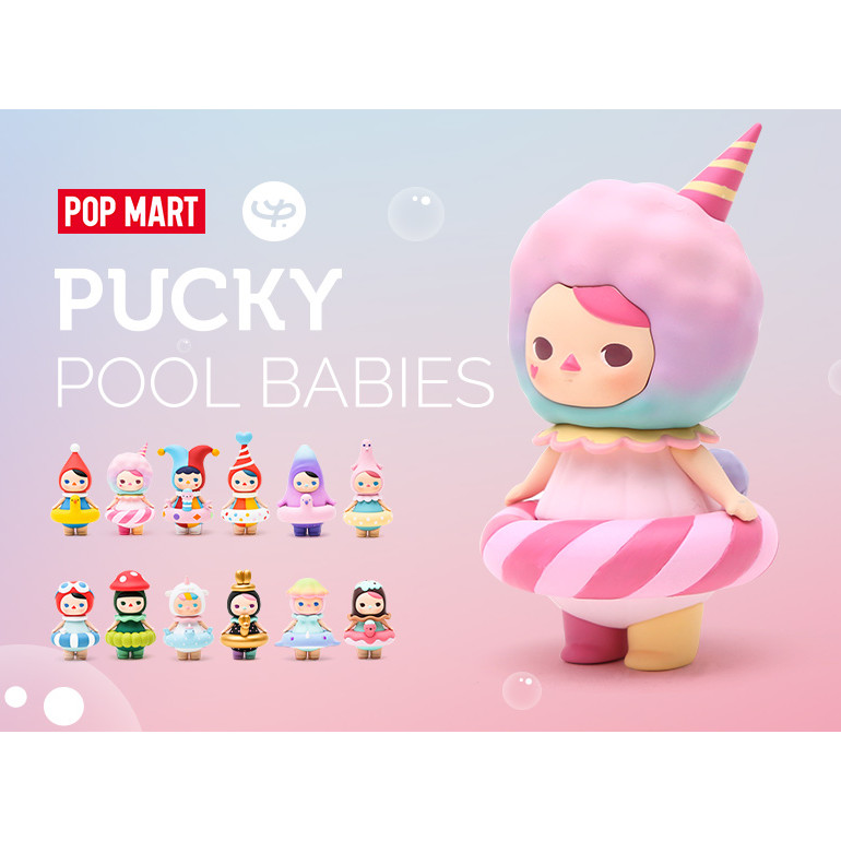 P POPMART PUCKY PUCKY Bubble Circle Series รูปปริศนากล่องตกแต่งของขวัญ