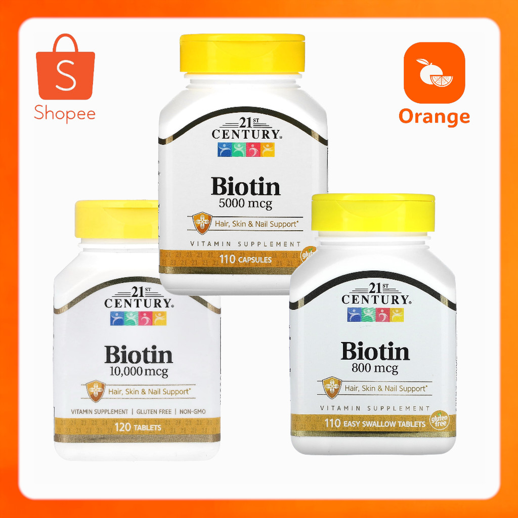 พร้อมส่ง 21st Century, Biotin