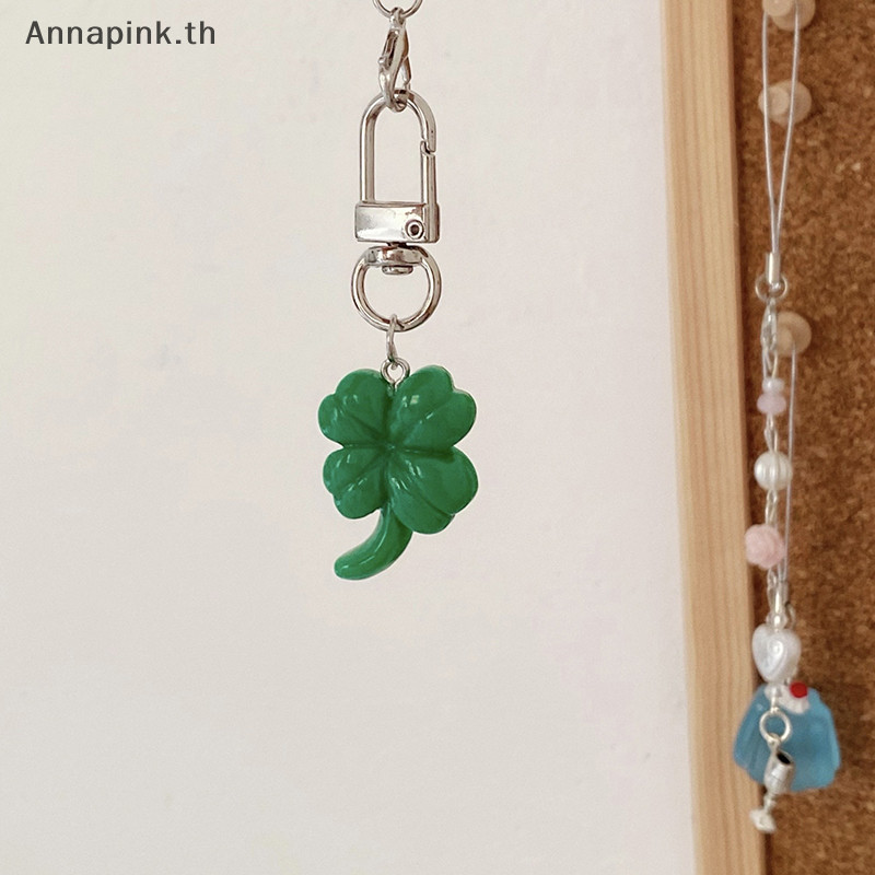 Annapink.th ใหม่ Simple Four leaf Clover พวงกุญแจแฟชั่นสร้างสรรค์ประณีต Four-leaf Clover Lucky พวงกุญแจ KeyRing อุปกรณ์ของขวัญวันหยุด EN