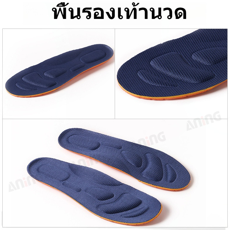 พื้นรองเท้านวดฝ่าเท้านุ่มสบายและยืดหยุ่นสำหรับผู้ชายและผู้หญิงขนาด 35-46