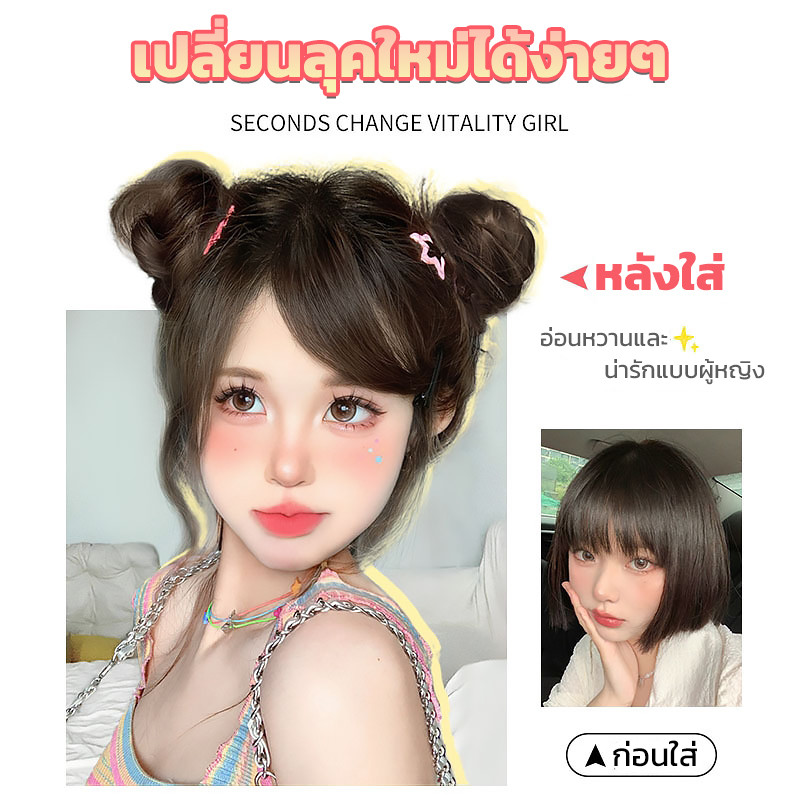 แฮร์พีชหางม้า วิกหางม้า แบบยางรัด สไตล์เกาหลี ไหมนิ่ม ไม่เงา ทนความร้อน ยาว45cm ทำได้หลากหลายทรง ราคา ถูกที่สุด ดีลบีเคเค แกลเลอรีภาพที่ 6