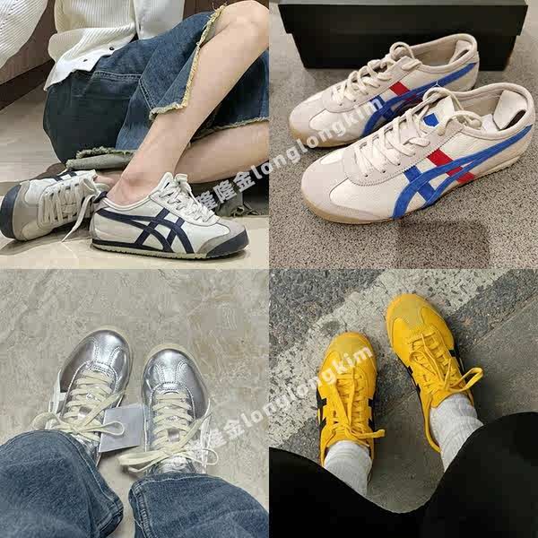 เชือกรองเท้ากลม สายเชือกรองเท้า Rumble Gold ของแท้แท้เชือกรองเท้าดั้งเดิมดัดแปลง Onitsuka Tiger Onizuka Tiger เชือกผูกรองเท้าผู้ชายและผู้หญิงสีเบจเชือกผูกรองเท้า