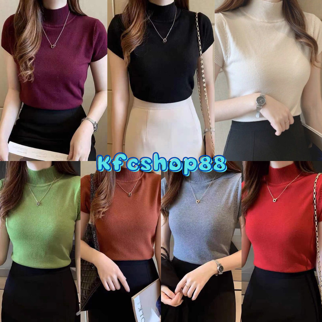 🔷พร้อมส่ง🔷เสื้อคอเต่า สไตล์เกาหลี คอปกสูง แขนสั้น #A029