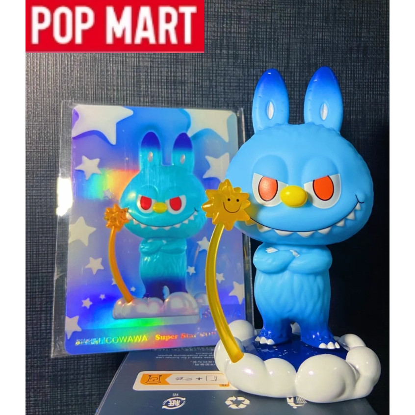 Pop MART THE MONSTERS Constellation Series Blind Box Hidden Super Star Cowawa Figure