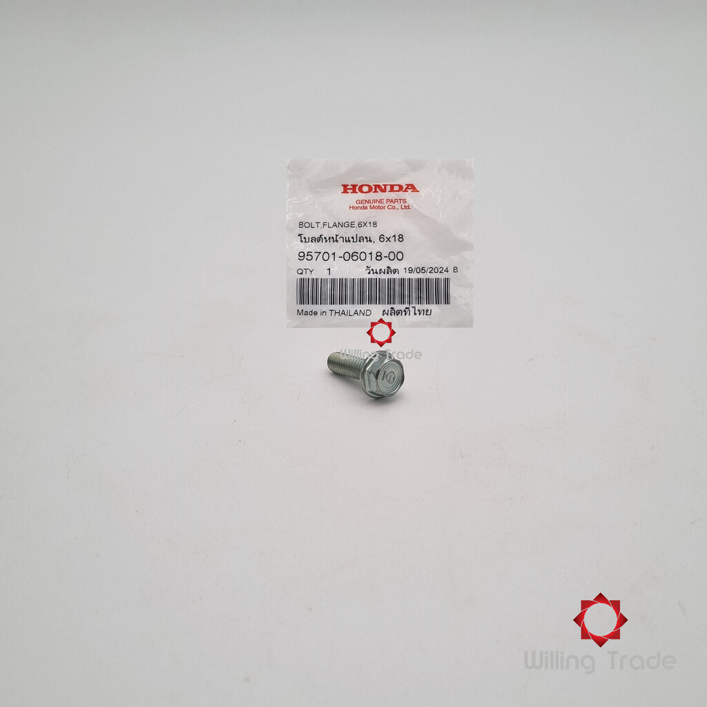 0957_HO. โบ้ลท์หน้าแปลน 6x18 (WX816) HONDA: (95701-06018-00) CLICK110 คาร์บู , CLICK110-I ... แพ๊คละ 1 ชิ้น... [แท้ศู...