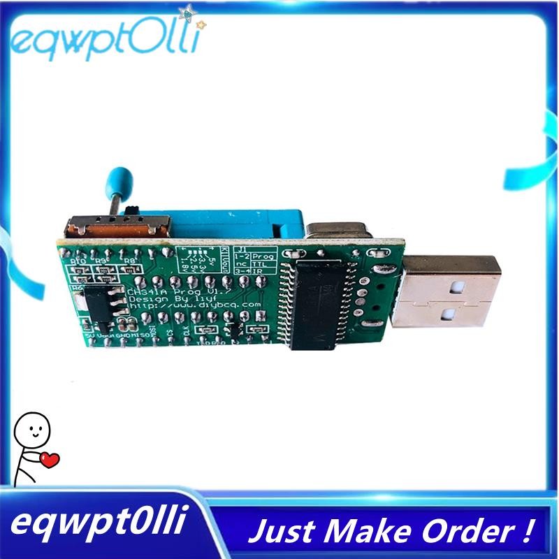 ^eQQ^1 ชิ้นโลหะ Ch341A โปรแกรมเมอร์ V1.7 1.8V ระดับ Shift W25Q64Fw W25Q128Fw Gd25Lq64 อะไหล่