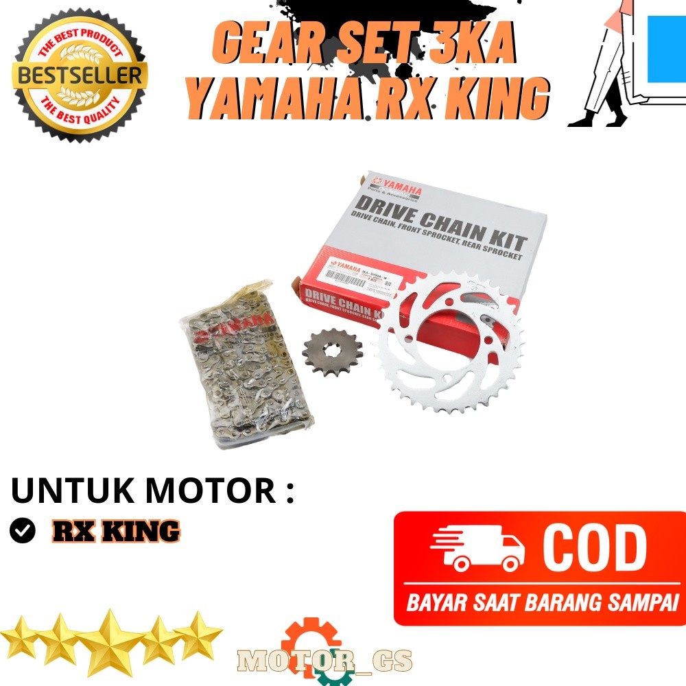 ชุดเกียร์มอเตอร์ไซค์ Yamaha RX King / RX-KING Motorcycle Gearset Chain - 3KA-WF01A-10 MOTOSHOP