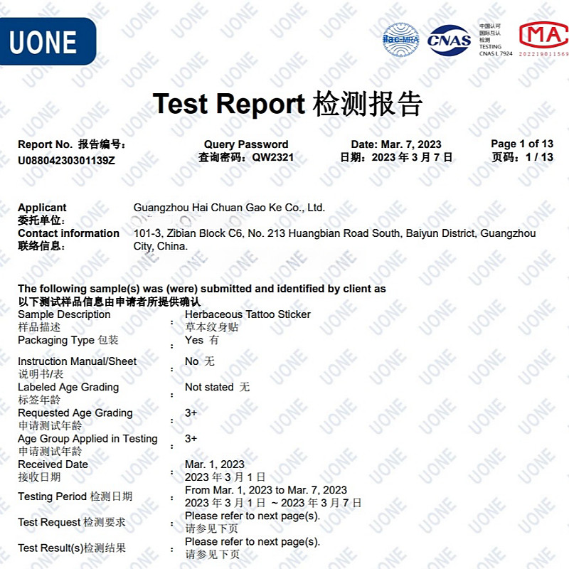 Thumbnail 9