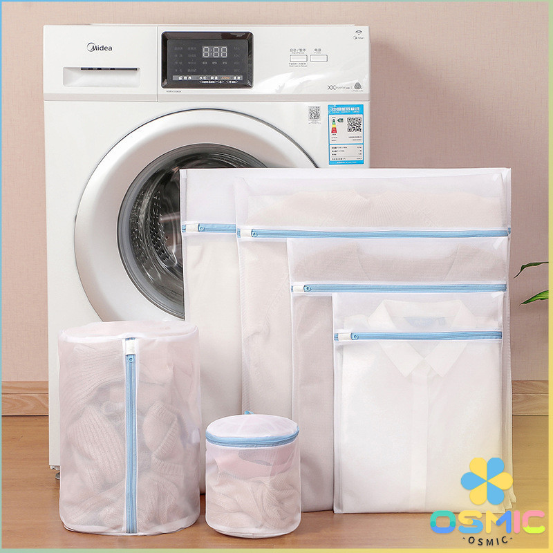 MIC ถุงซักผ้า เนื้อละเอียด ถุงซักถนอมผ้า laundry bag - รูปที่ 3