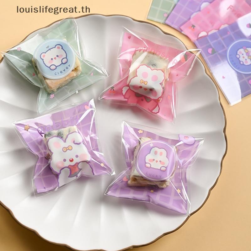 Louislifegreat ถุงของขวัญเค้กใส 100 ชิ้น คุกกี้ขนมพลาสติก ถุงบรรจุภัณฑ์บิสกิต ใหม่